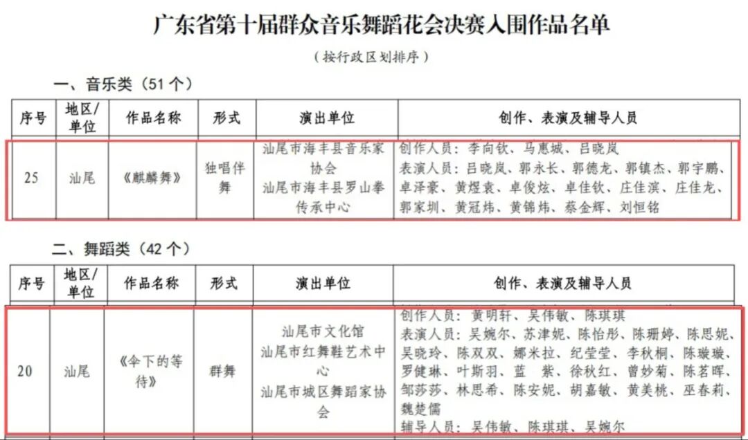 640.jpg