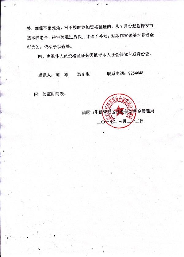 1_0010.jpg